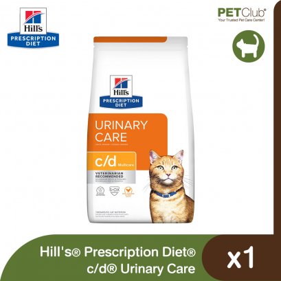 Hill&#039;s Prescription Diet c/d Urinary Care - อาหารเม็ดแมวสูตรดูแลกะเพราะปัสสาวะ ไก่
