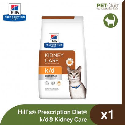 Hill&#039;s Prescription Diet k/d Kidney Care - อาหารเม็ดแมวสูตรดูแลไต ไก่