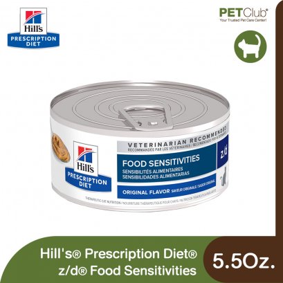 Hill&#039;s Prescription Diet z/d Food Sensitivities