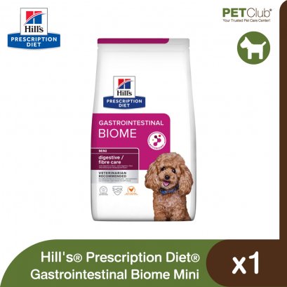 Hill&#039;s Prescription Diet Gastrointestinal Biome Small Bites