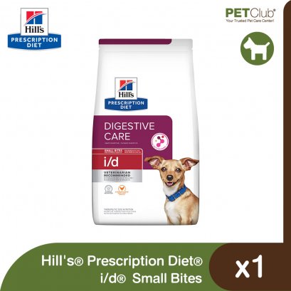 Hill's prescription diet shop heart care hd