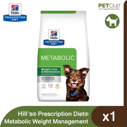 Hill's Prescription Diet Metabolic - อาหารเม็ดสุนัขสูตรควบคุมน้ำหนัก
