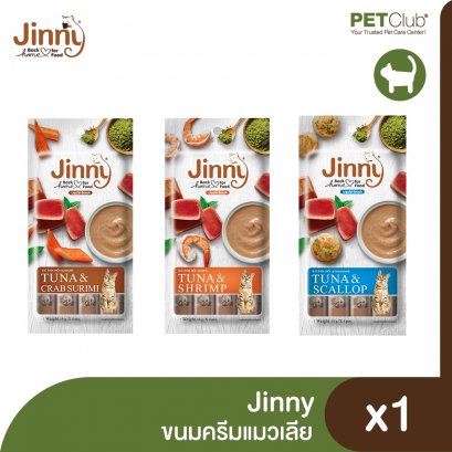 Jinny Lickable Cream Treats