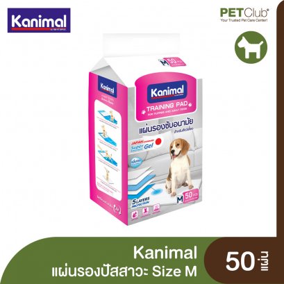 Kanimal Training Pad Size M - แผ่นรองซับ 40 แผ่น