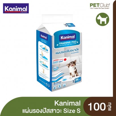 Kanimal Training Pad Size S 33x45 cm. [100pads/pack]