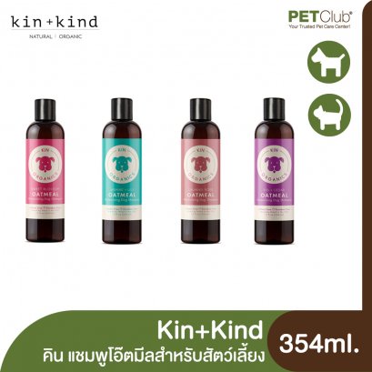 Kin+Kind KIN ORGANICS Oatmeal Shampoo 354ml.