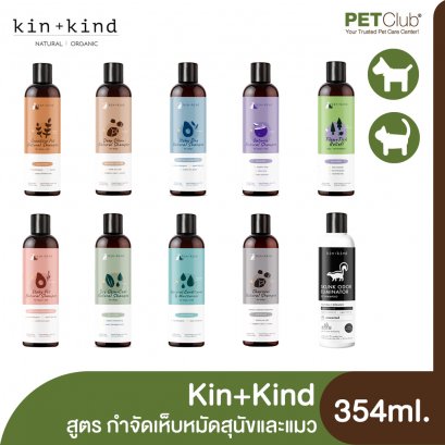 Kin+Kind Pet Shampoo 354ml.