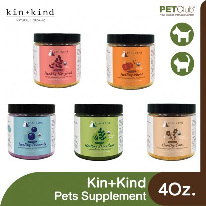 Kin+Kind Pets Supplements - อาหารเสริมออร์แกนิคสำหรับสุนัขและแมว