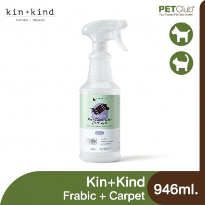 Kin+Kind Pee+Stain+Odor Destroyer (Fabric+Carpet) 946ml.
