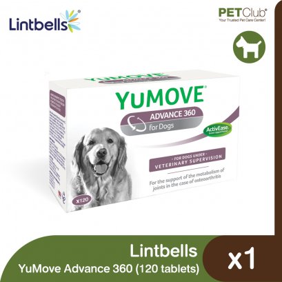 Lintbells YuMOVE Advance 360 for DOG - อาหารเสริมบำรุงกระดูกสูตรสำหรับลูกสนัขและสุนัข 120เม็ด