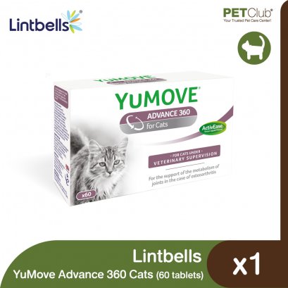 Lintbells YuMOVE Advance 360 Support for Cats - อาหารเสริมบำรุงข้อสำหรับแมว 60 เม็ด
