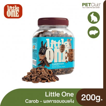 Little One Carob - ขนมผลคารอบอบแห้งสำหรับสัตว์เล็ก 200g.