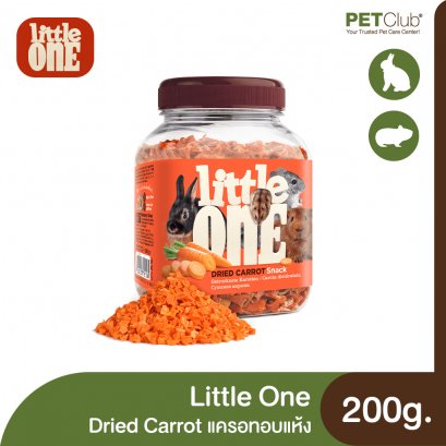 Little One Dried Carrot - แครอทแห้งสำหรับสัตว์เล็ก 200g.