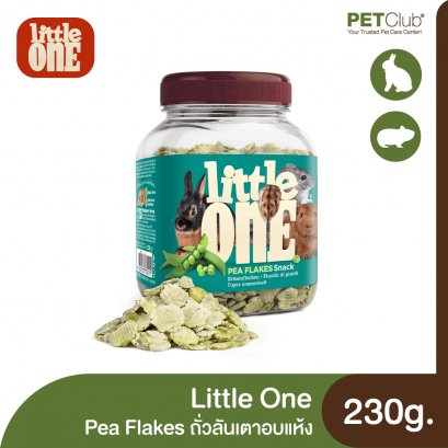 Little One Pea Flakes - ถั่วลันเตาอบแห้งสำหรับสัตว์เล็ก 230g.