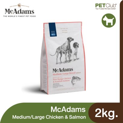 McAdams Medium/Large Breed Chicken & Salmon - อาหารสุนัขโต พันธุ์กลาง/ใหญ่ สูตรไก่และแซลมอน