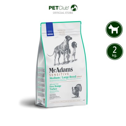 McAdams Sensitive Medium/Large Breed Turkey