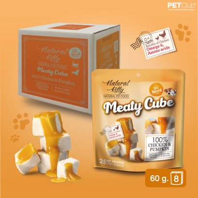 Meaty Cube - Dog and Cat chicken and pumpkin 100% size 60g.x8 sachets (whole box)