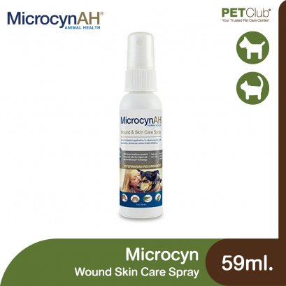 [PETClub] Microcyn AH Wound & Skin Care Spray - สเปรย์พ่นแผล สำหรับสัตว์เลี้ยง 59ml.