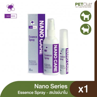 Nano Series Essence Spray - สเปรย์นาโนแคร์ กระตุ้นการหายของแผล สำหรับสัตว์เลี้ยง