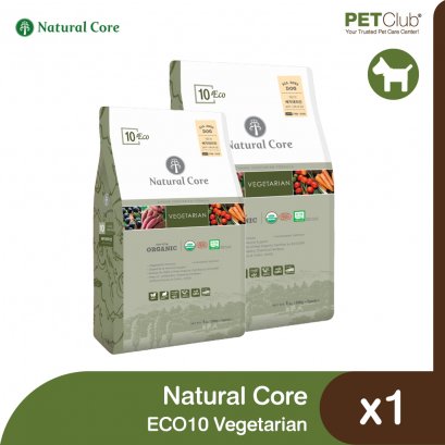 Natural Core ECO10 Organic Vegetarian - อาหารเม็ดสุนัขสูตรผัก