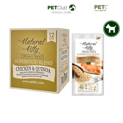 Natural Kitty Superfood Creamy Treats