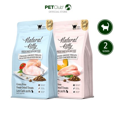 Natural Kitty Freeze-Dried with Dry Food for Cat