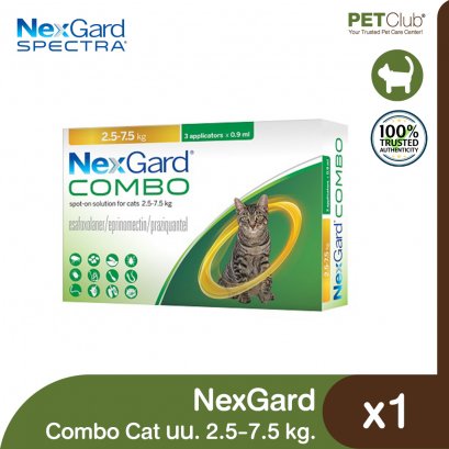 Nexgard Combo for Cats 2.5-7.5 kg.