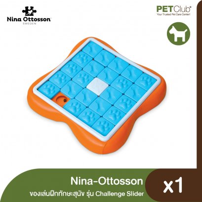 Nina-Ottosson Dog Interactive Toy - ของเล่นฝึกทักษะสุนัข รุ่น Challenge Slider