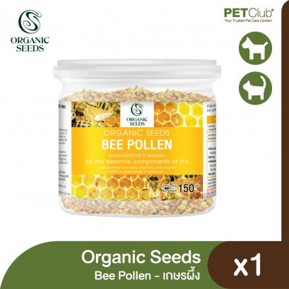 Organic Seeds - Bee Pollen 150g.