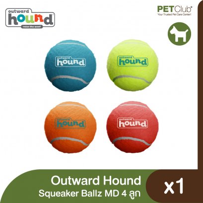 Outward Hound Squeaker Ballz - ลูกเทนนิส ไซส์กลาง 4 ลูก