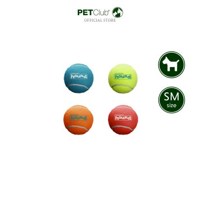 Outward Hound Squeaker Ballz - ลูกเทนนิส ไซส์เล็ก 4 ลูก