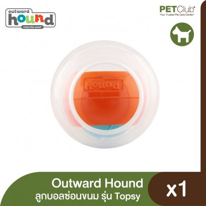 Outward Hound - Topsy Treat Ball