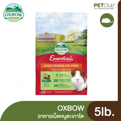 OXBOW Essentials Adult Guinea Pig Food