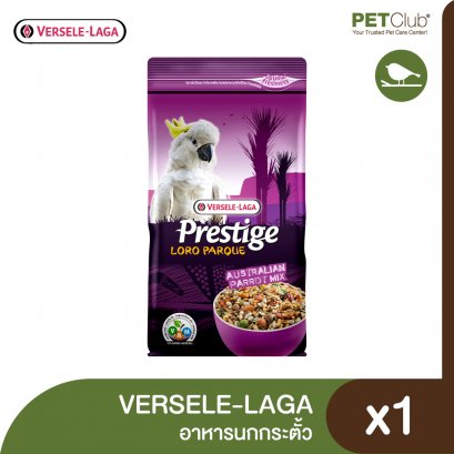 Versele-Laga Australian Parrot Mix - อาหารนกกระตั้ว