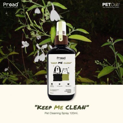 PROAD - Keep Me Clean - สเปรย์ทำความสะอาดสัตว์เลี้ยง 120ml.
