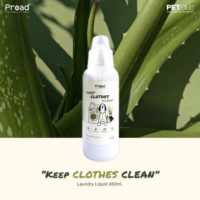 PROAD - Keep CLOTHES Clean - ผลิตภัณฑ์ซักผ้าสำหรับสัตว์เลี้ยง 450ml.