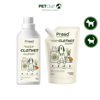 PROAD - Keep CLOTHES Clean - ผลิตภัณฑ์ซักผ้าสำหรับสัตว์เลี้ยง