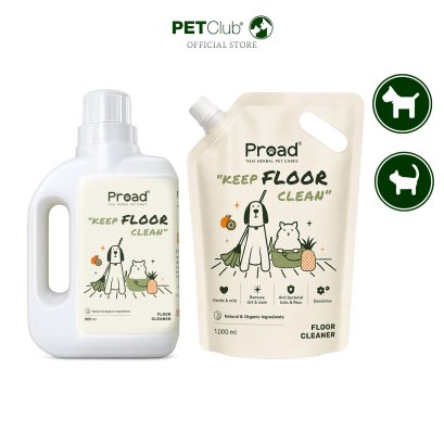 PROAD - Keep FLOOR Clean - ผลิตภัณฑ์ทำความสะอาดพื้น