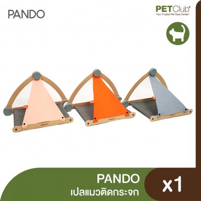 PANDO Pet Window Perch