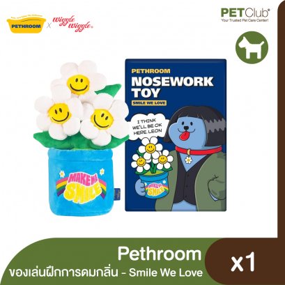 PETHROOM x Wiggle Wiggle - ของเล่นสัตว์เลี้ยง รุ่น Smile We Love