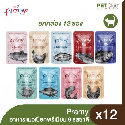 Pramy Cat Wet Food (70g.x12pouches)