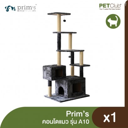 Prim's - คอนโดแมวรุ่น A10 [Pre-Order]