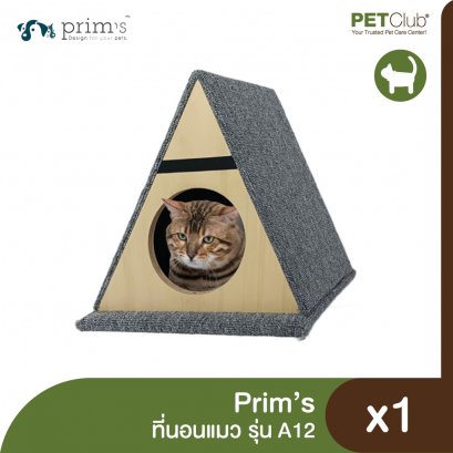 Prim's - Cat House A7 [Pre-Order]