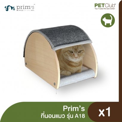 Prim's - Cat House A18 [Pre-Order]