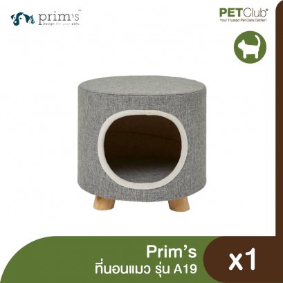 Prim's - ที่นอนแมวรุ่น A19 [Pre-Order]