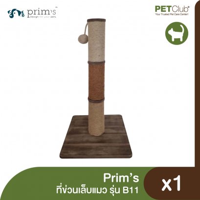 All products - petclub