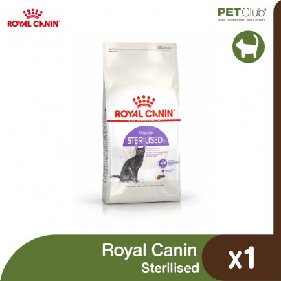 Royal Canin Sterilised - แมวโต ทำหมัน