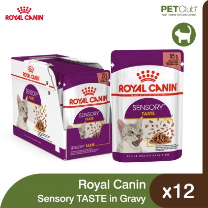 Royal Canin Sensory Taste Chunks In Gravy - อาหารแมวโตช่างเลือก กระตุ้นการกิน