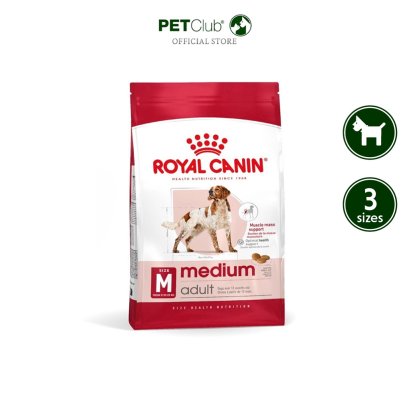 Royal Canin Medium Adult - สุนัขโต พันธุ์กลาง