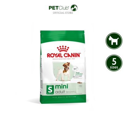 Royal Canin Mini Adult - สุนัขโต พันธุ์เล็ก